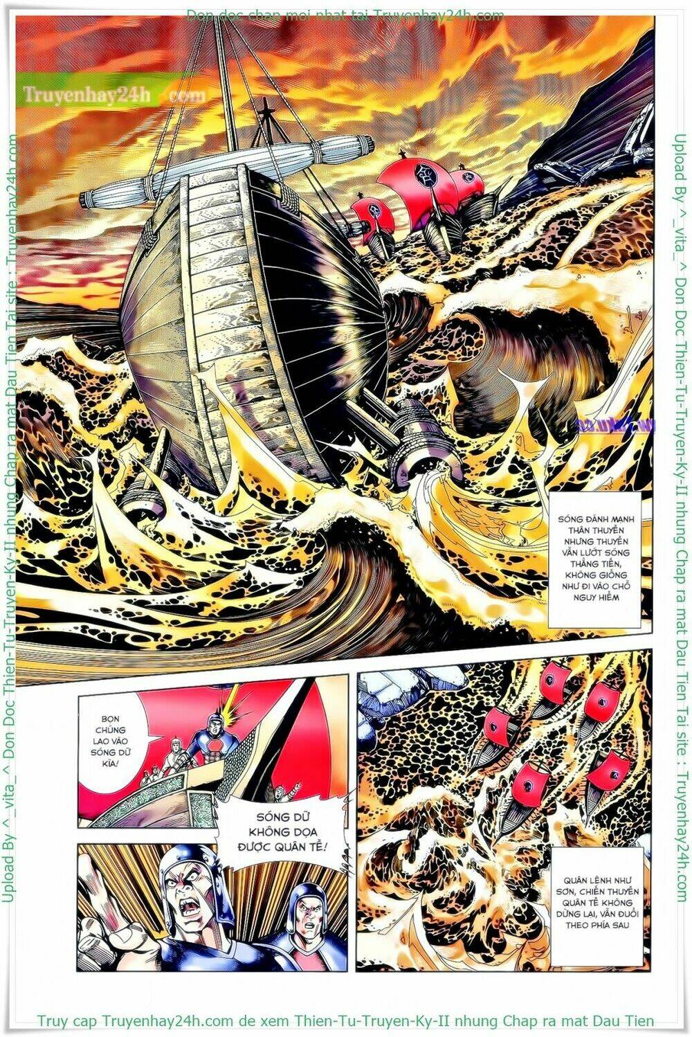 Thiên Tử Truyền Kỳ 2 - Tần Vương Doanh Chính: Chapter 27