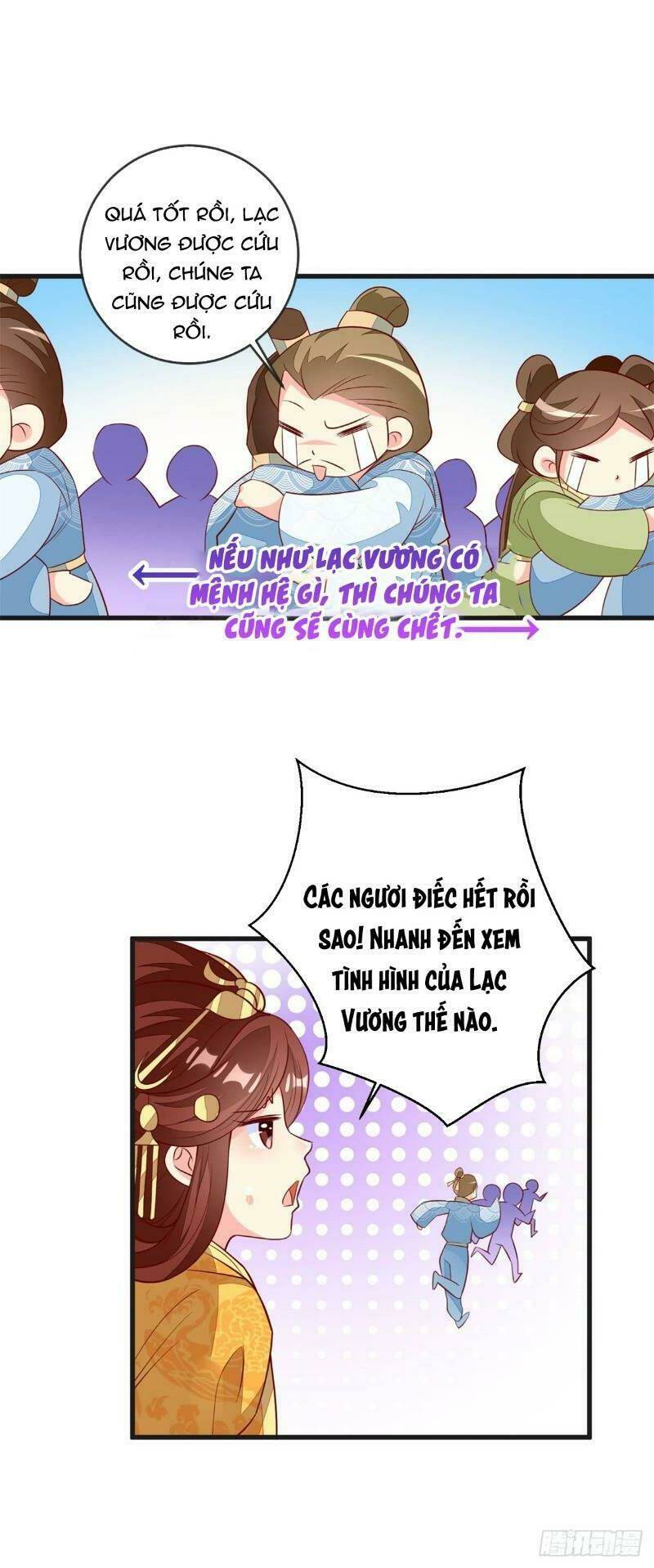 Đế Hoàng Chi Thần Y Khí Phi: Chapter 43