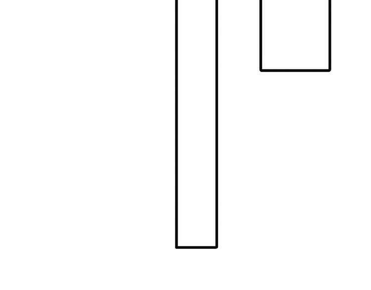 Cuộc Chiến Tình Yêu: Chapter 24