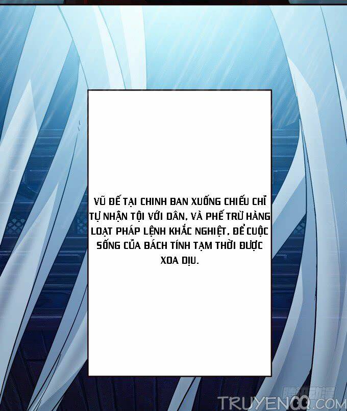 Tam Quốc Chi Vân Thăng Long Khởi: Chapter 1