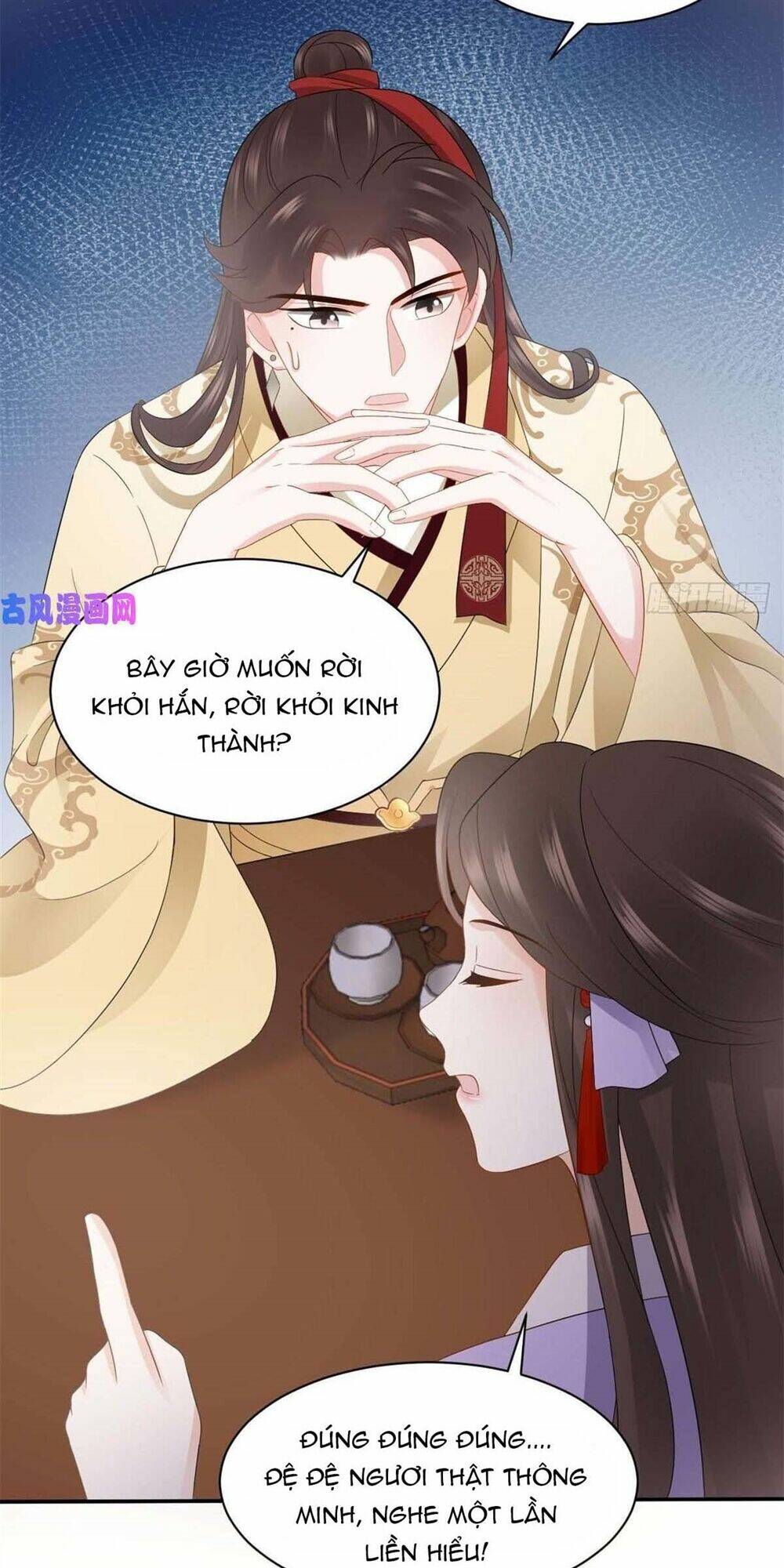 Vương Phi Thông Linh: Chapter 14