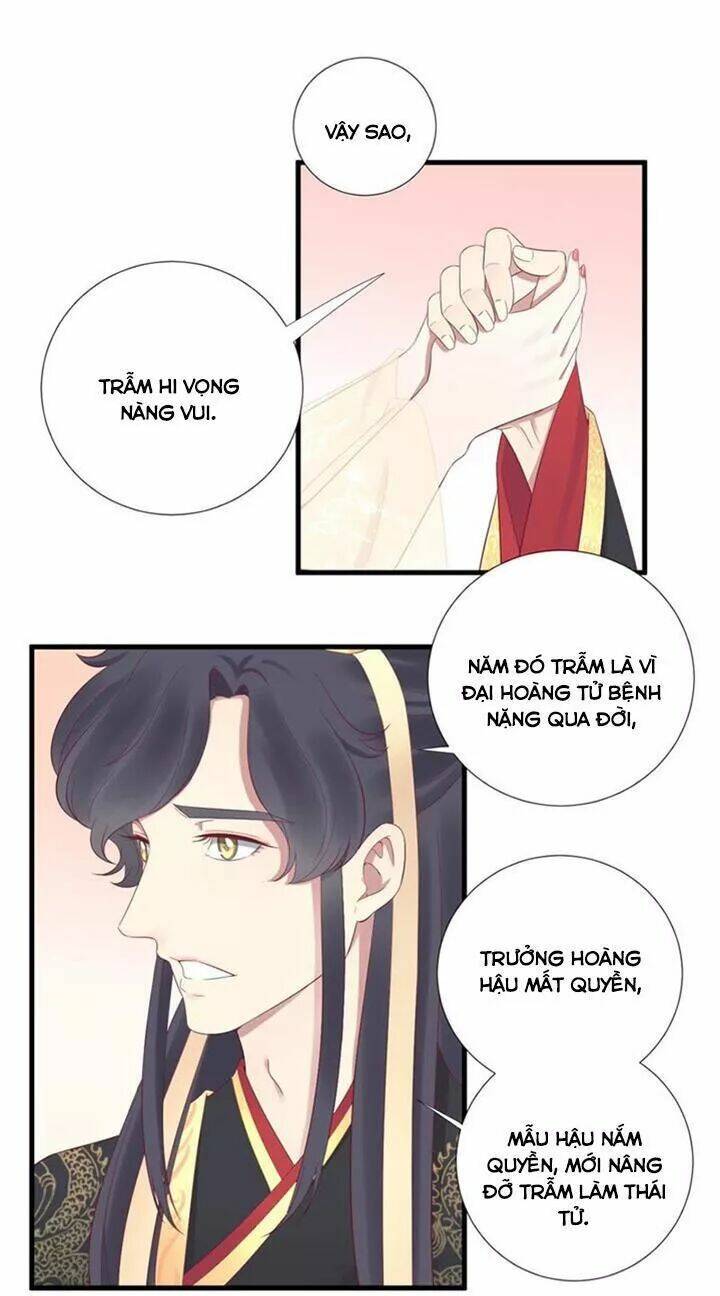 Hoàng Hậu Bận Lắm: Chapter 62
