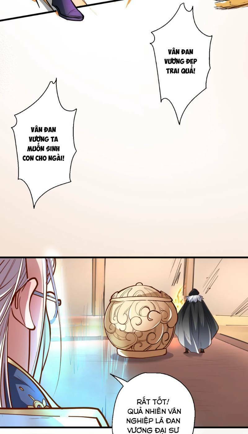 Tối Cường Đại Biểu Hoàng Kim Thận: Chapter 42