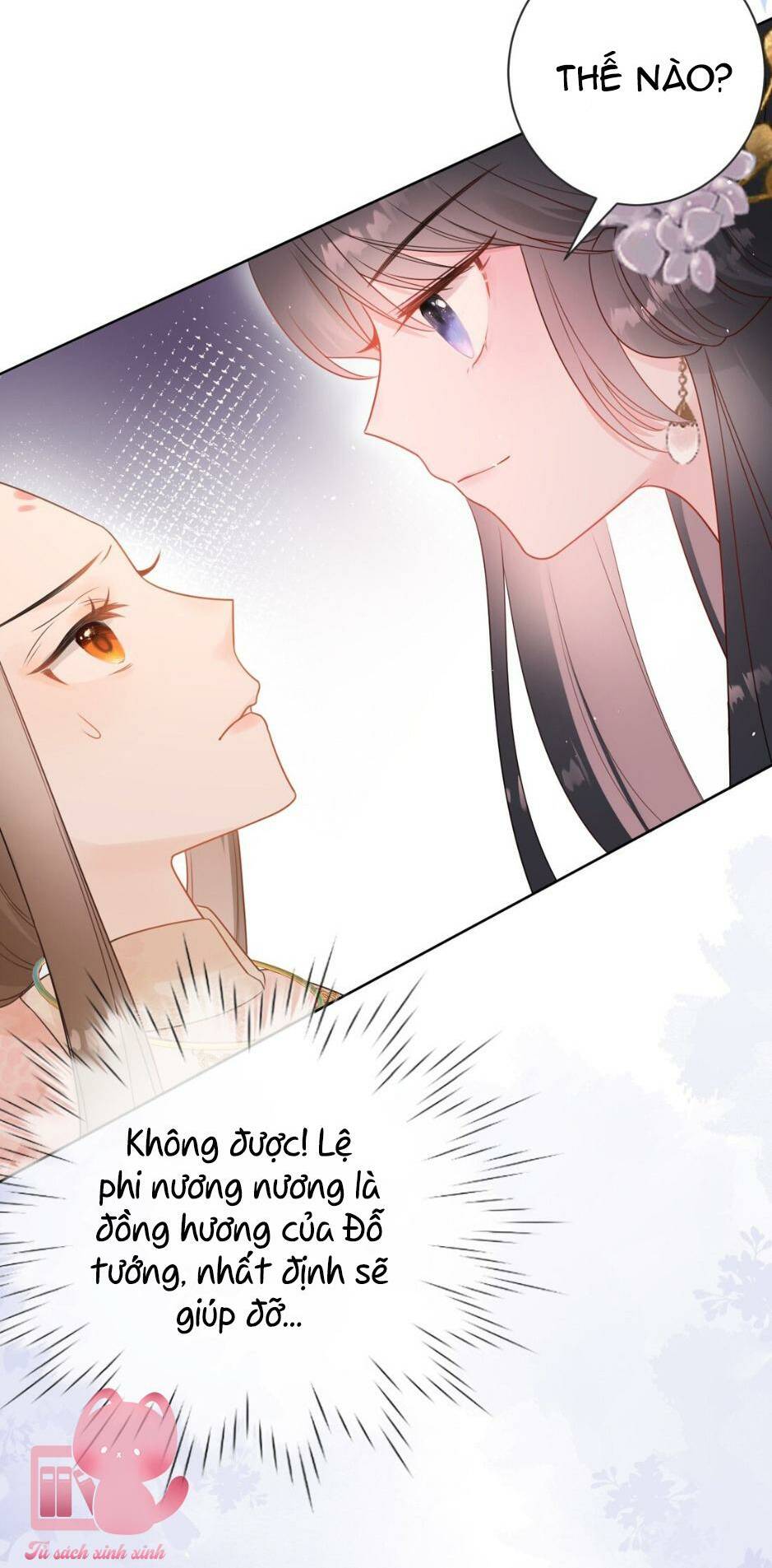 Hoa Để Nhân Gian Ức Vạn Thế: Chapter 7