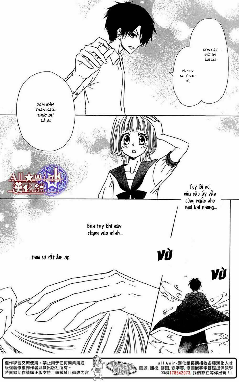 Yuki Wa Jigoku Ni Ochiru No Ka: Chapter 8