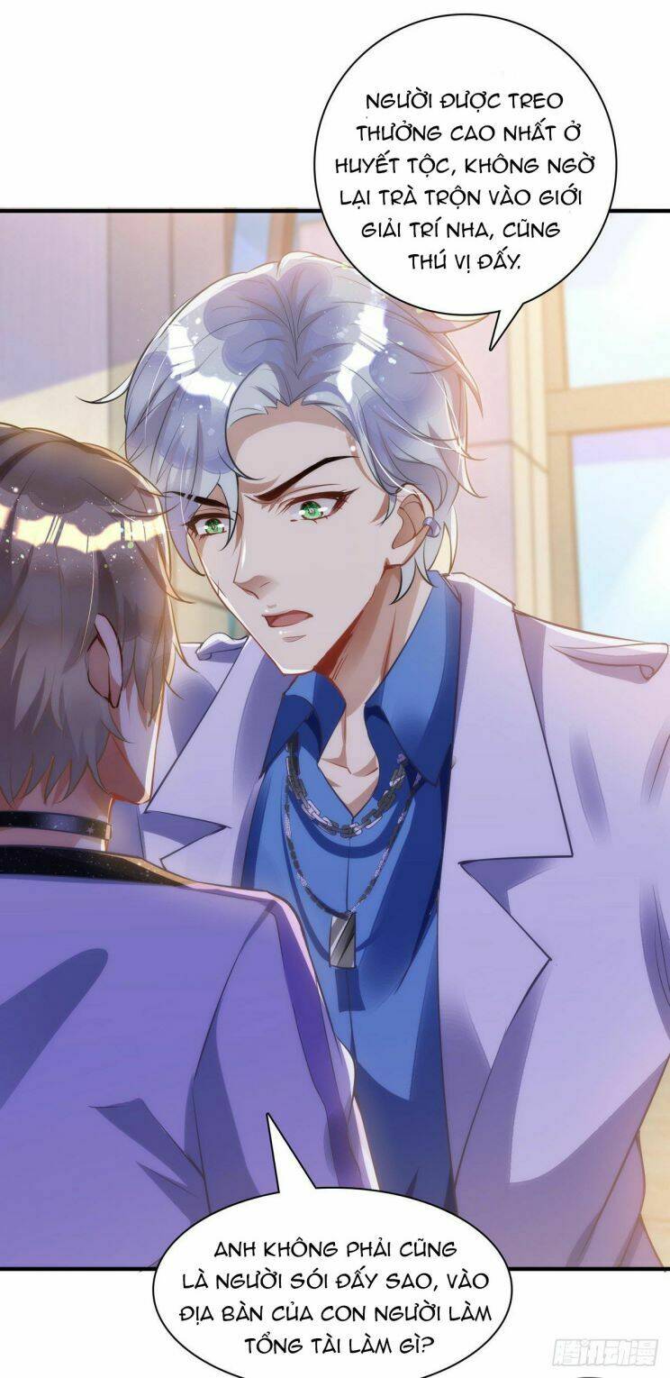 Thú Thụ Bất Thân: Chapter 21