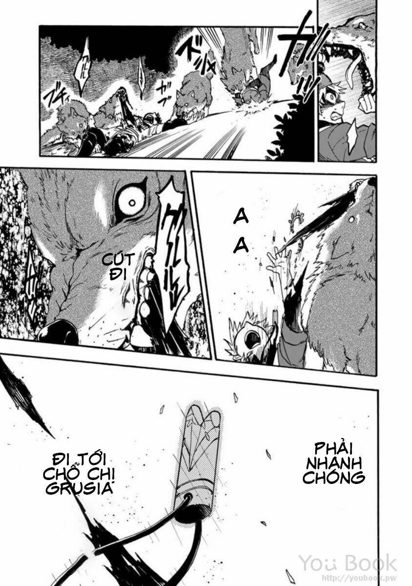 Kagitsuki No Alter: Chapter 1
