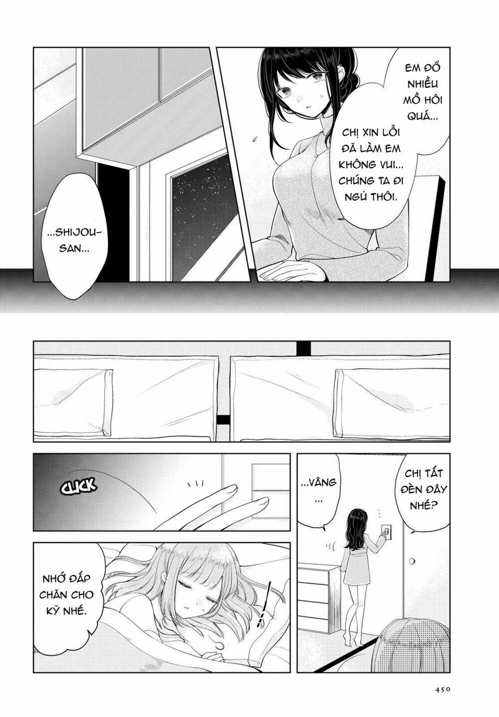 Ashita, Kimi Ni Aetara: Chapter 6