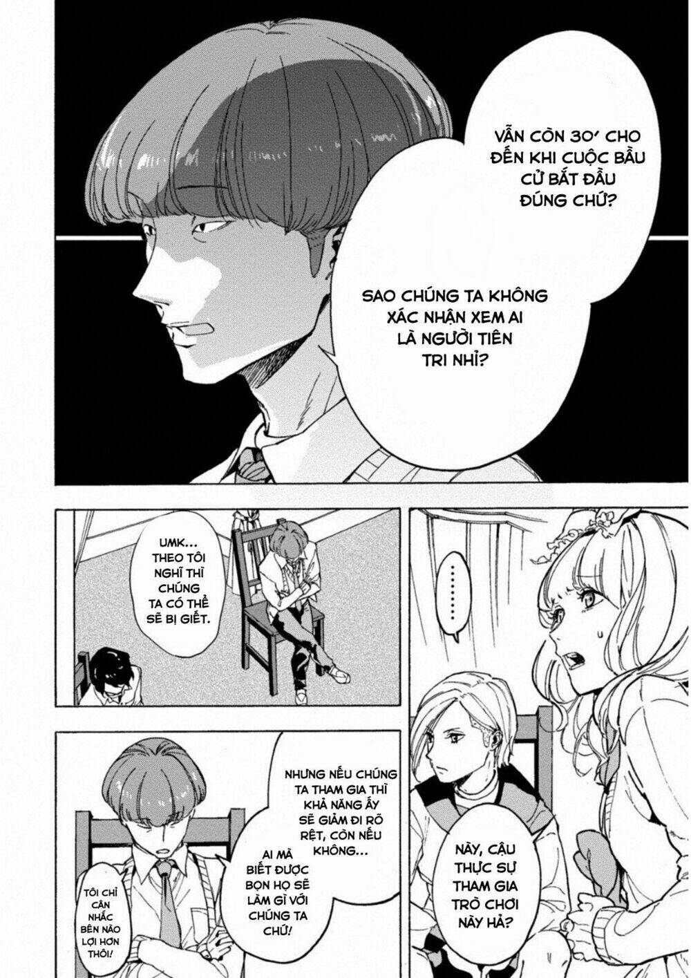 Trò Chơi Ma Sói: Cáo Điên: Chapter 1