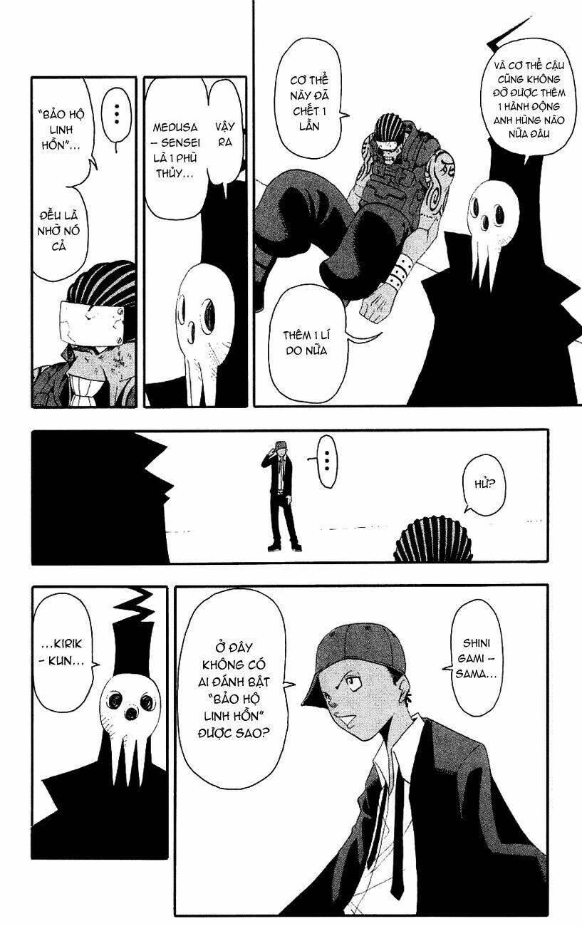 Soul Eater: Chapter 16
