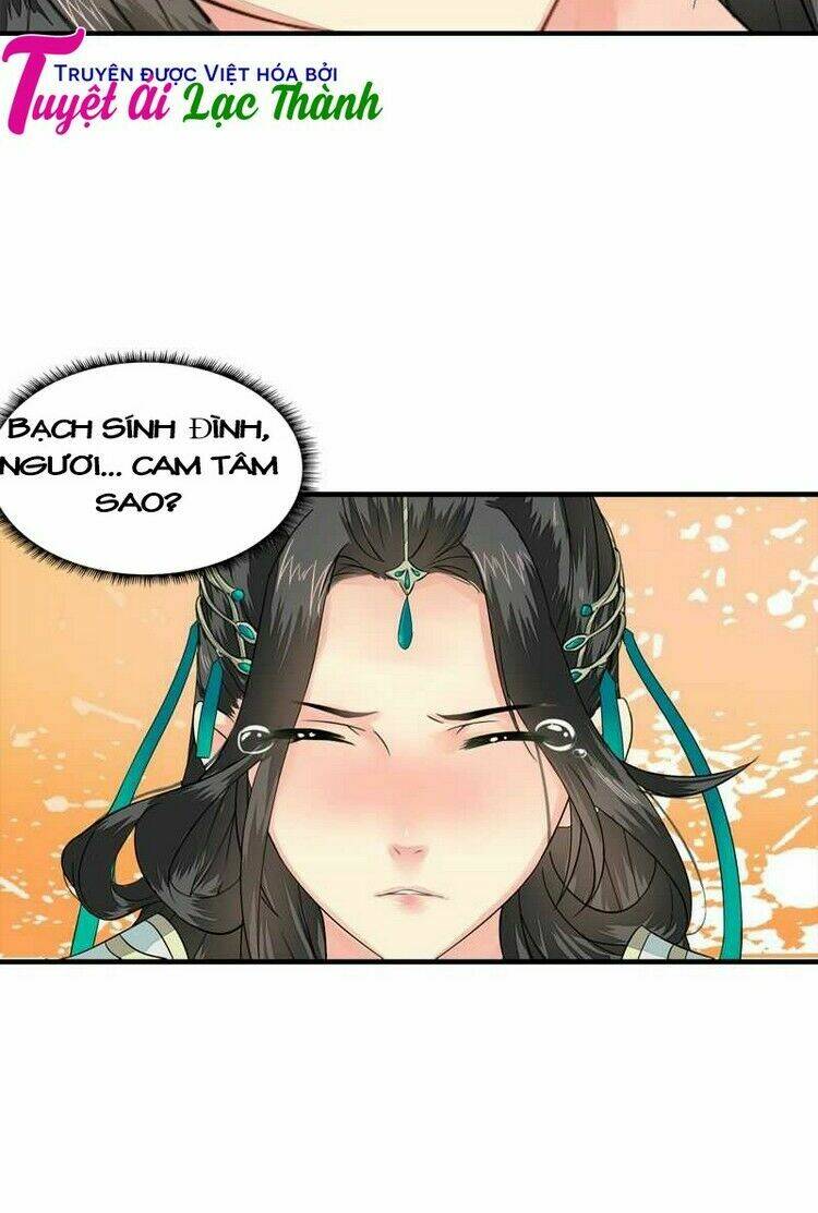 Cô Phương Bất Tự Thưởng (Màu): Chapter 13