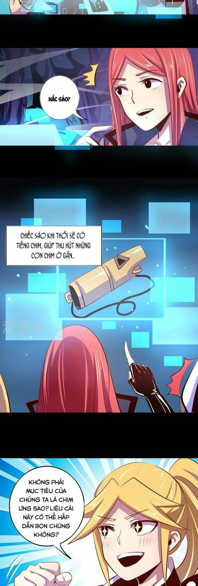 Ta Không Phải Là Npc: Chapter 17