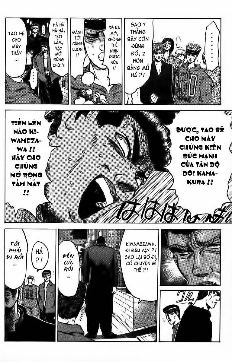 Shonan Junai Gumi: Chapter 156