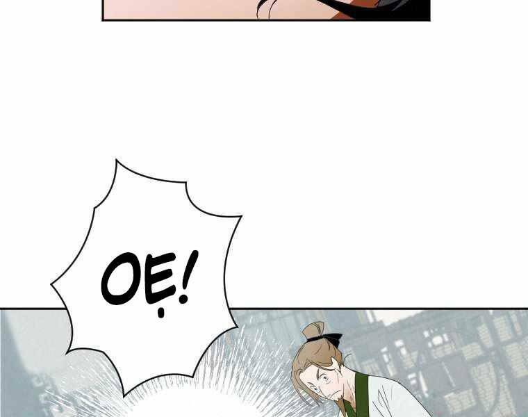 Thời Đại Hoàng Kim Của Thiên Kiếm: Chapter 1