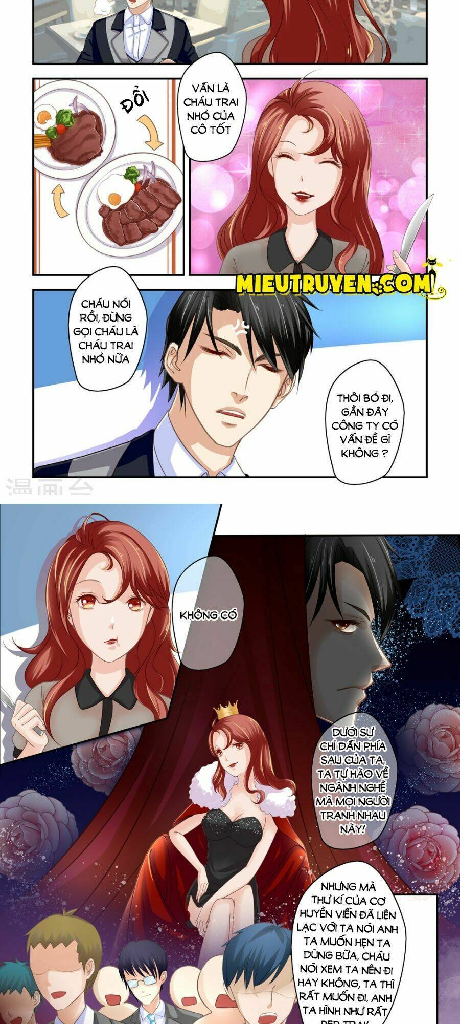 Luyến Ái Bạo Quân: Chapter 16