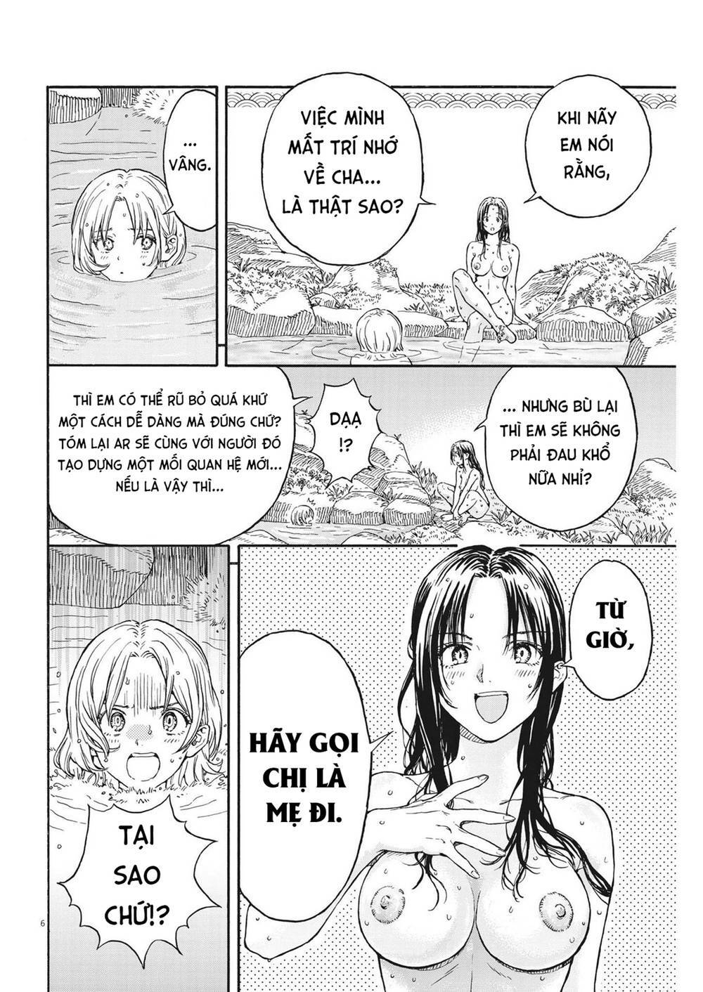 Re Cervin: Chapter 19