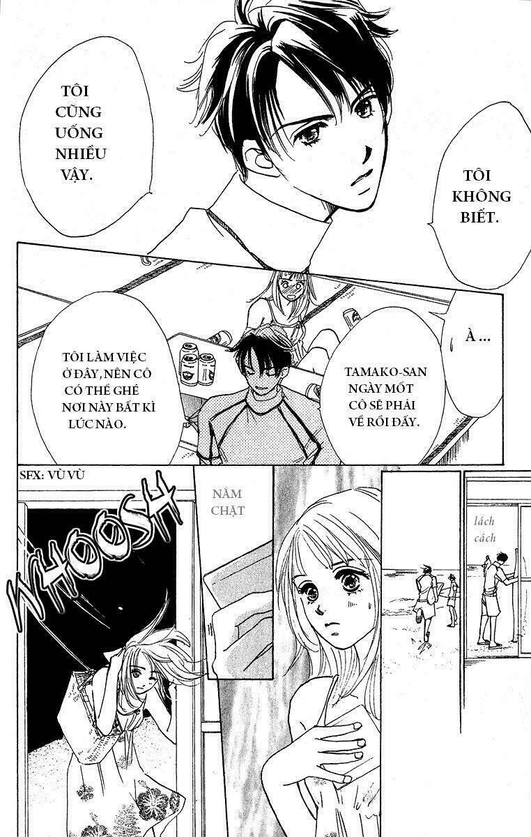 Honey na Koto: Chapter 1