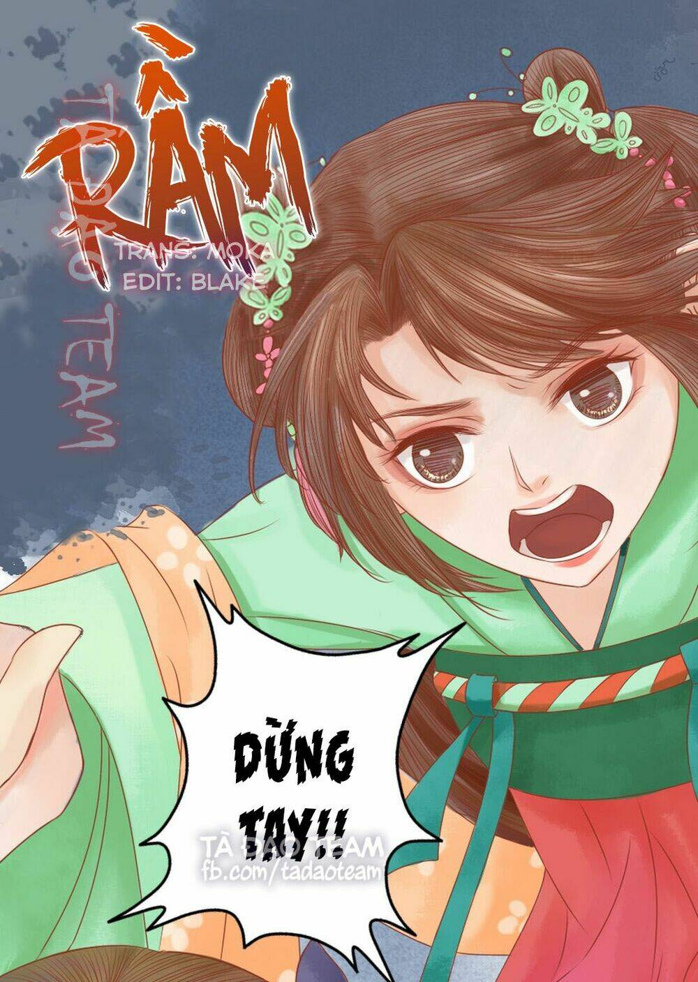 Cẩm Tú Vị Ương: Chapter 25