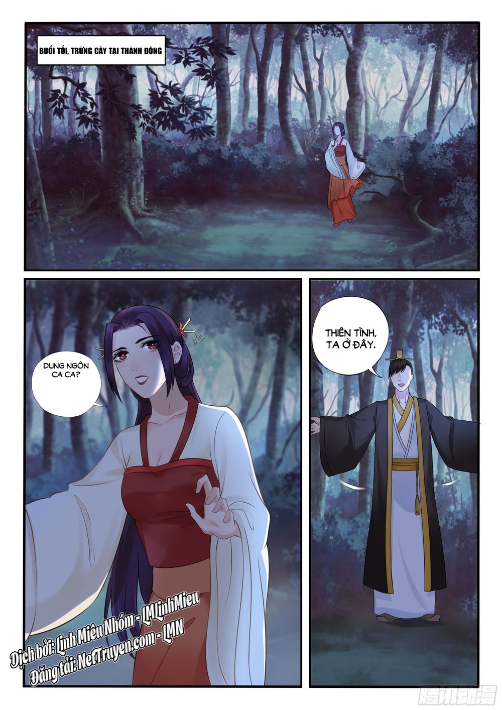 Độc Phi Ở Trên, Tà Vương Ở Dưới: Chapter 17