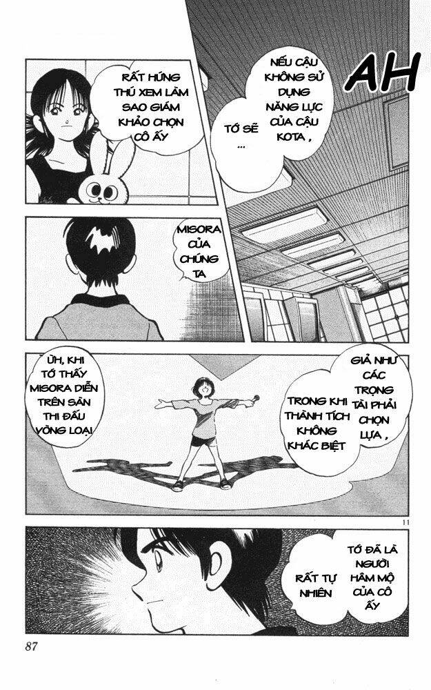 Itsumo Misora: Chapter 44