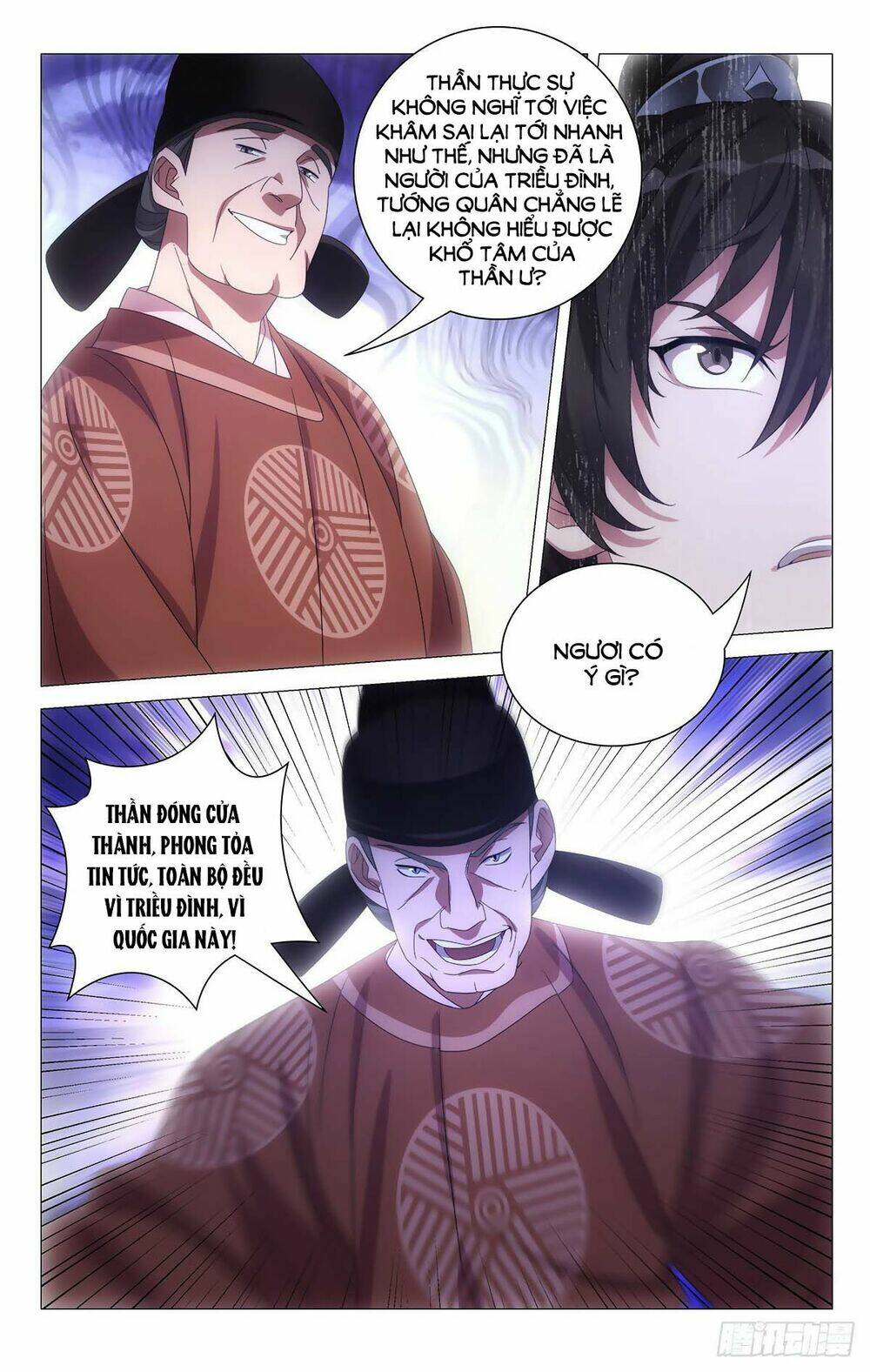 Tướng Quân! Không Nên A!: Chapter 61