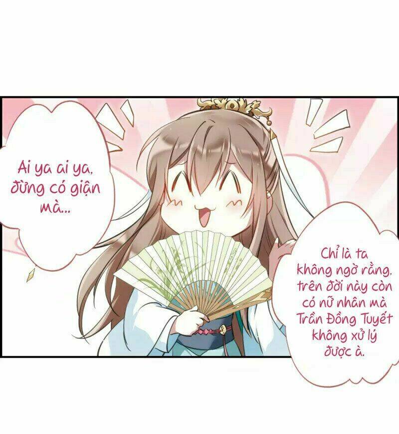 Thượng Quốc Phú Chi Thiên Đống Tuyết: Chapter 25