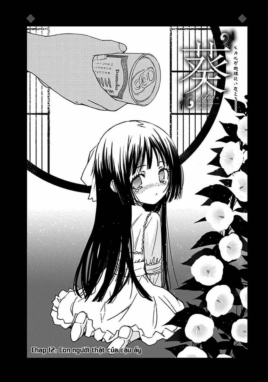 Aoi - Hikaru Ga Chikyuu Ni Itakoro: Chapter 12