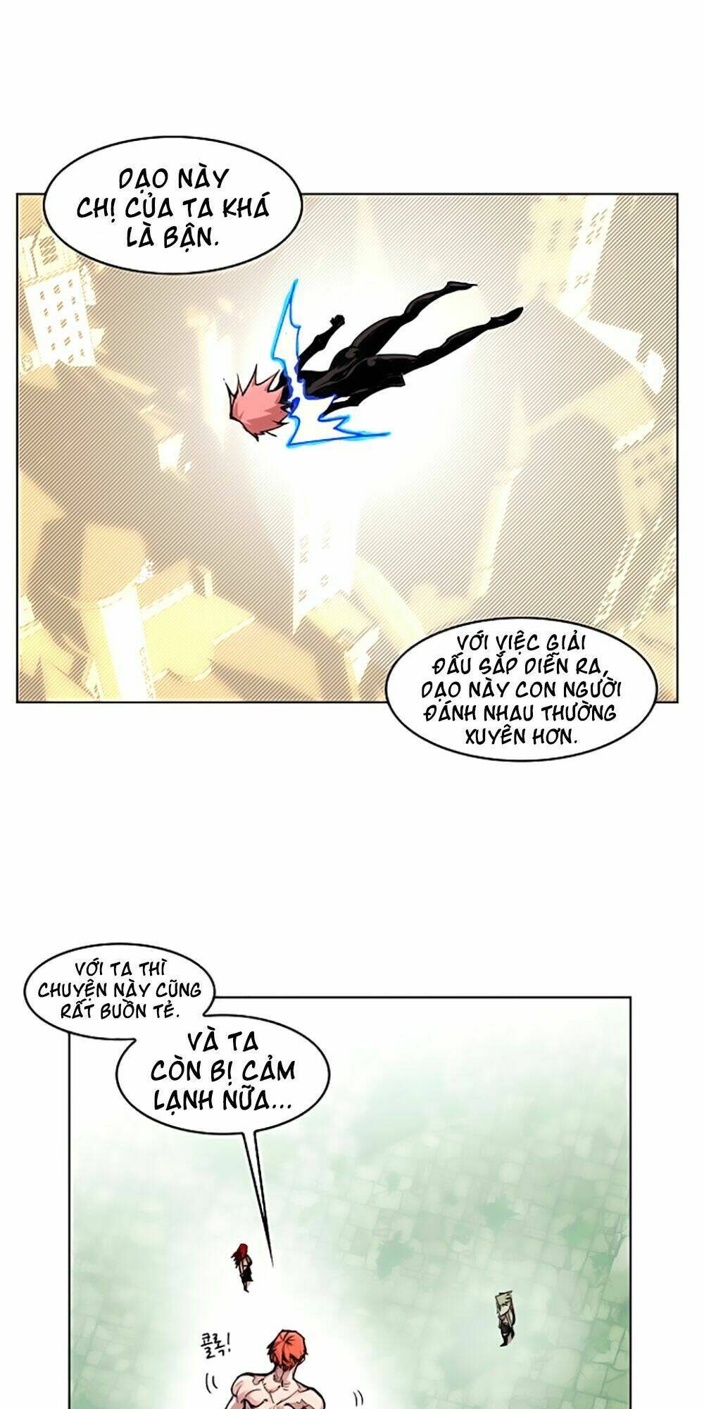 Hard Core Leveling Warrior: Chapter 16