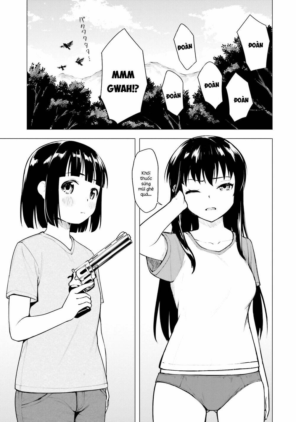 Super Cub: Chapter 13.5
