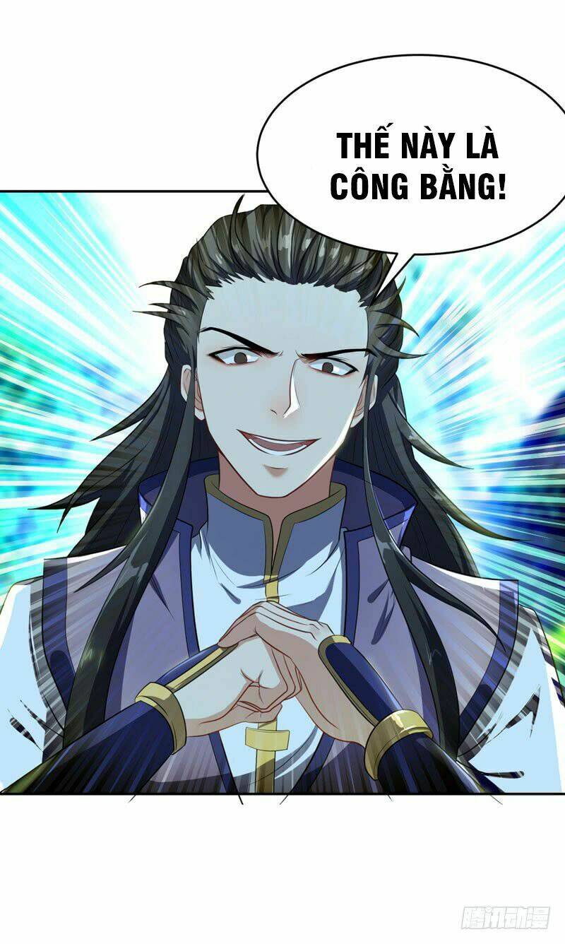 Yêu Giả Vi Vương: Chapter 1