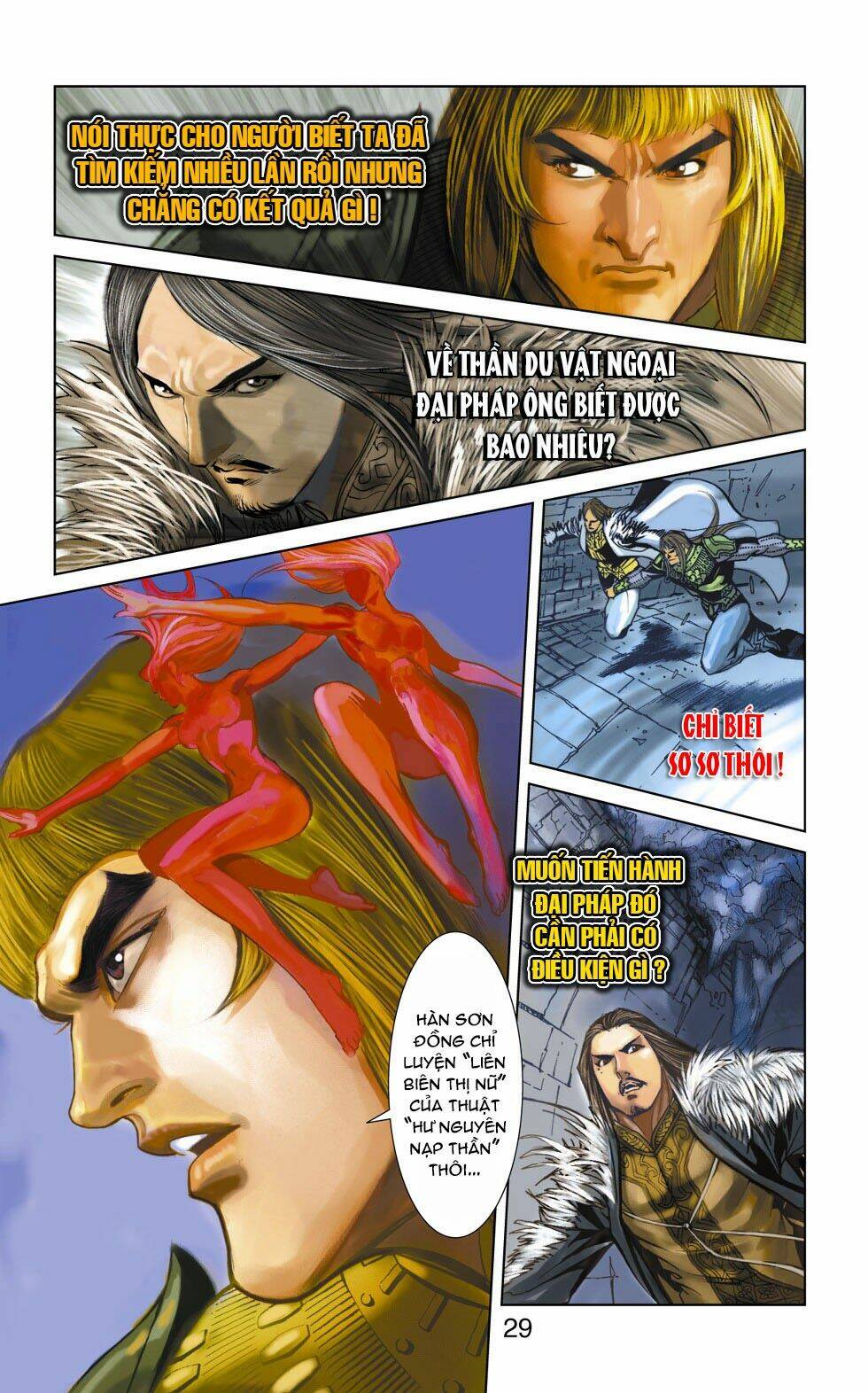 Thiên Tử Truyền Kỳ 6 - Hồng Vũ Đại Đế: Chapter 47