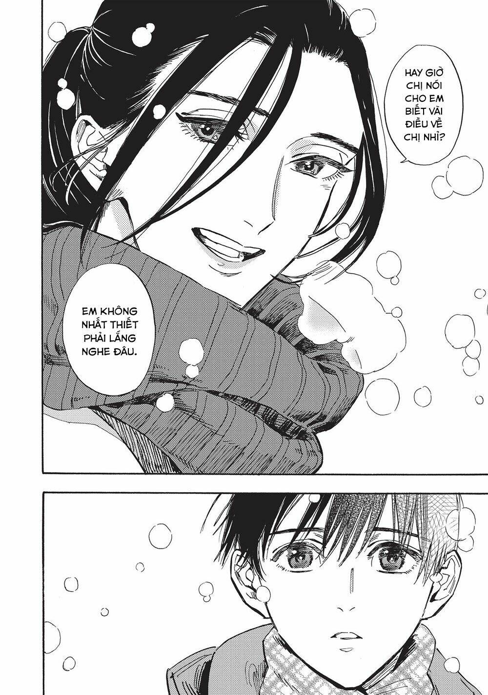 Shimanami Tasogare: Chapter 21