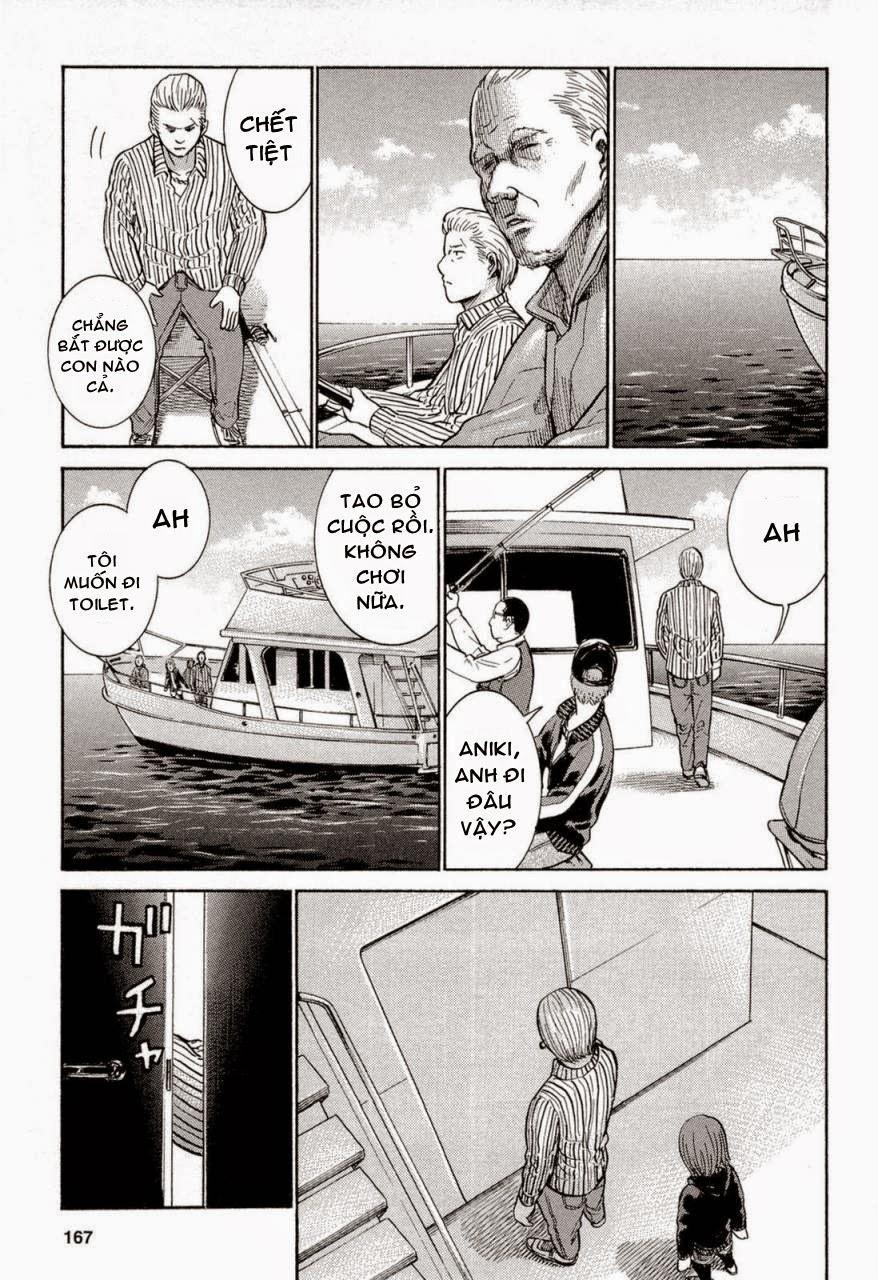 Não Phẳng Siêu Năng Lực: Chapter 5
