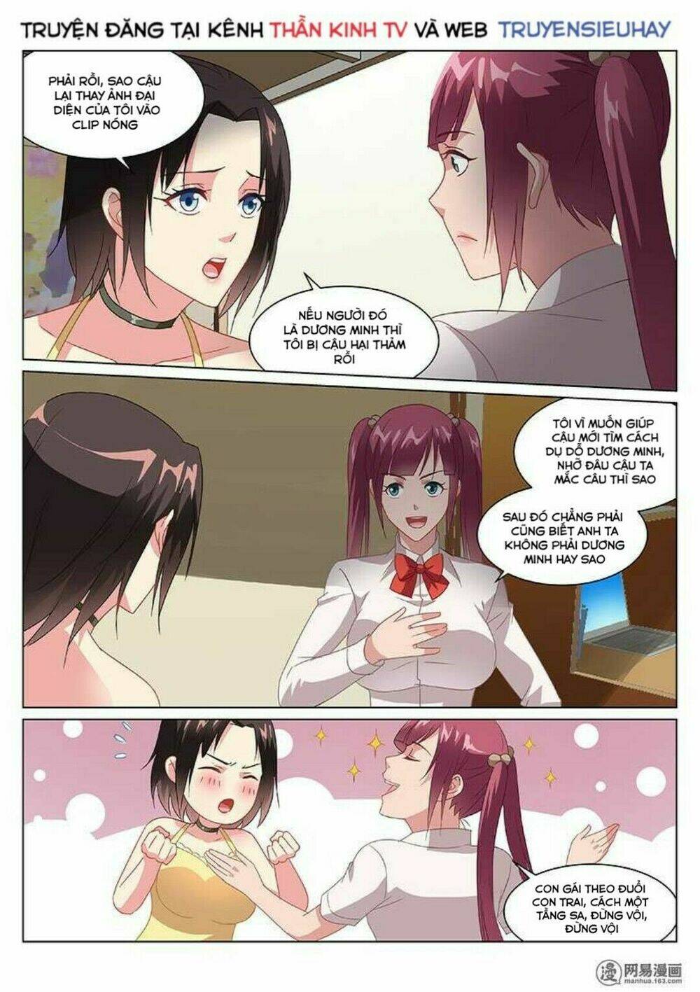 Ngận Thuần Ngận Ái Muội: Chapter 160