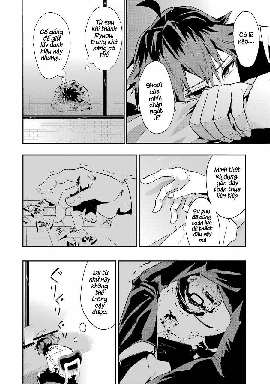 Ryuuou No Oshigoto!: Chapter 1