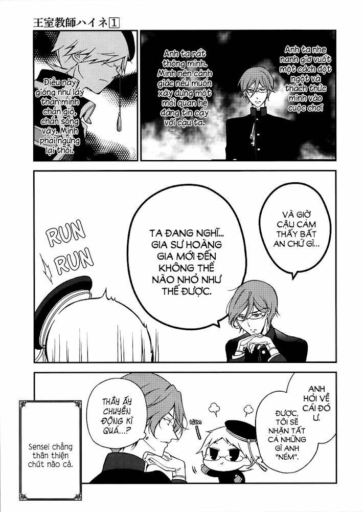 Oushitsu Kyoushi Haine: Chapter 3