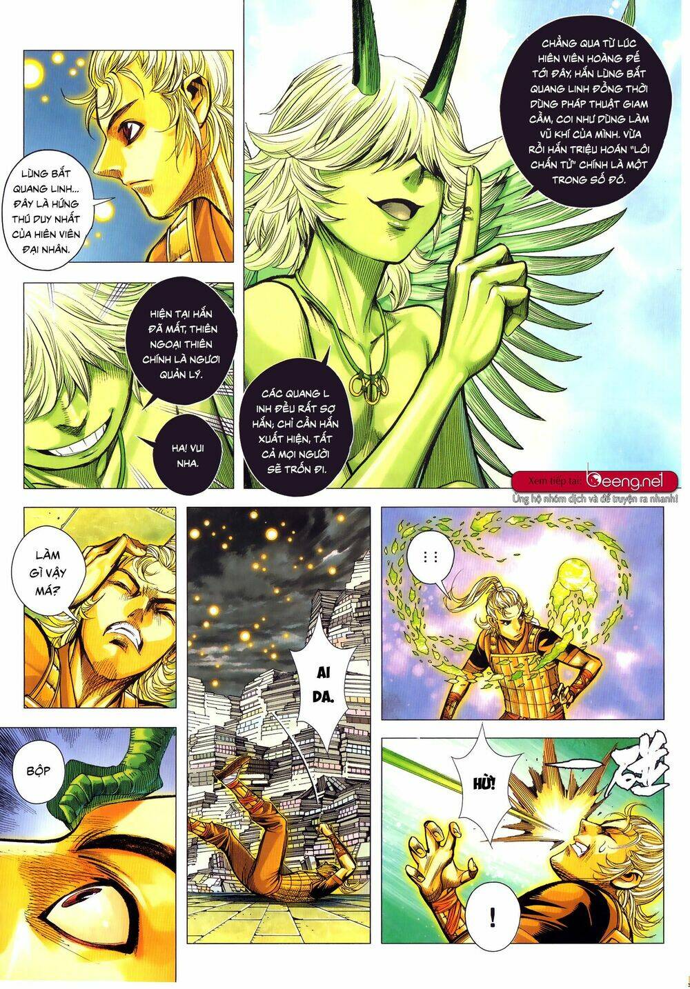 Tam Quốc Chí Dị: Chapter 52.1