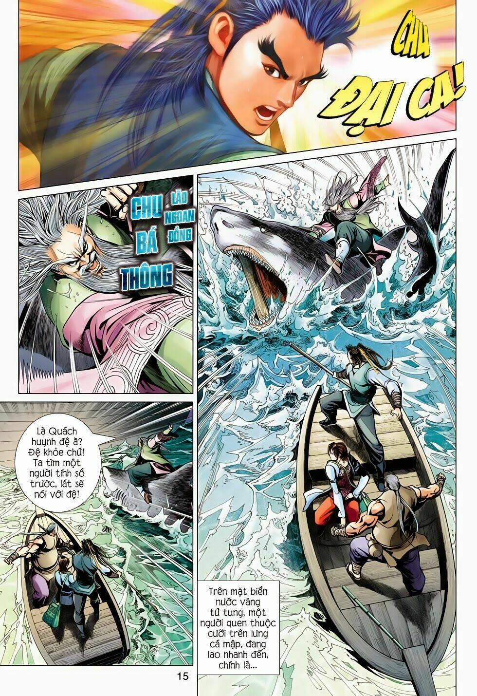 Anh Hùng Xạ Điêu: Chapter 55