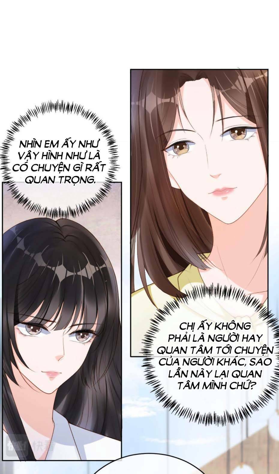 Dây Dưa Không Dứt: Chapter 25