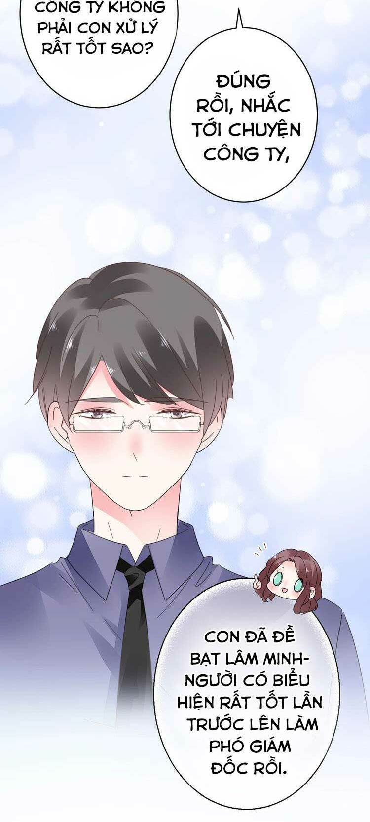 Điều Ước Sủng Ái Bất Bình Đẳng: Chapter 53.1