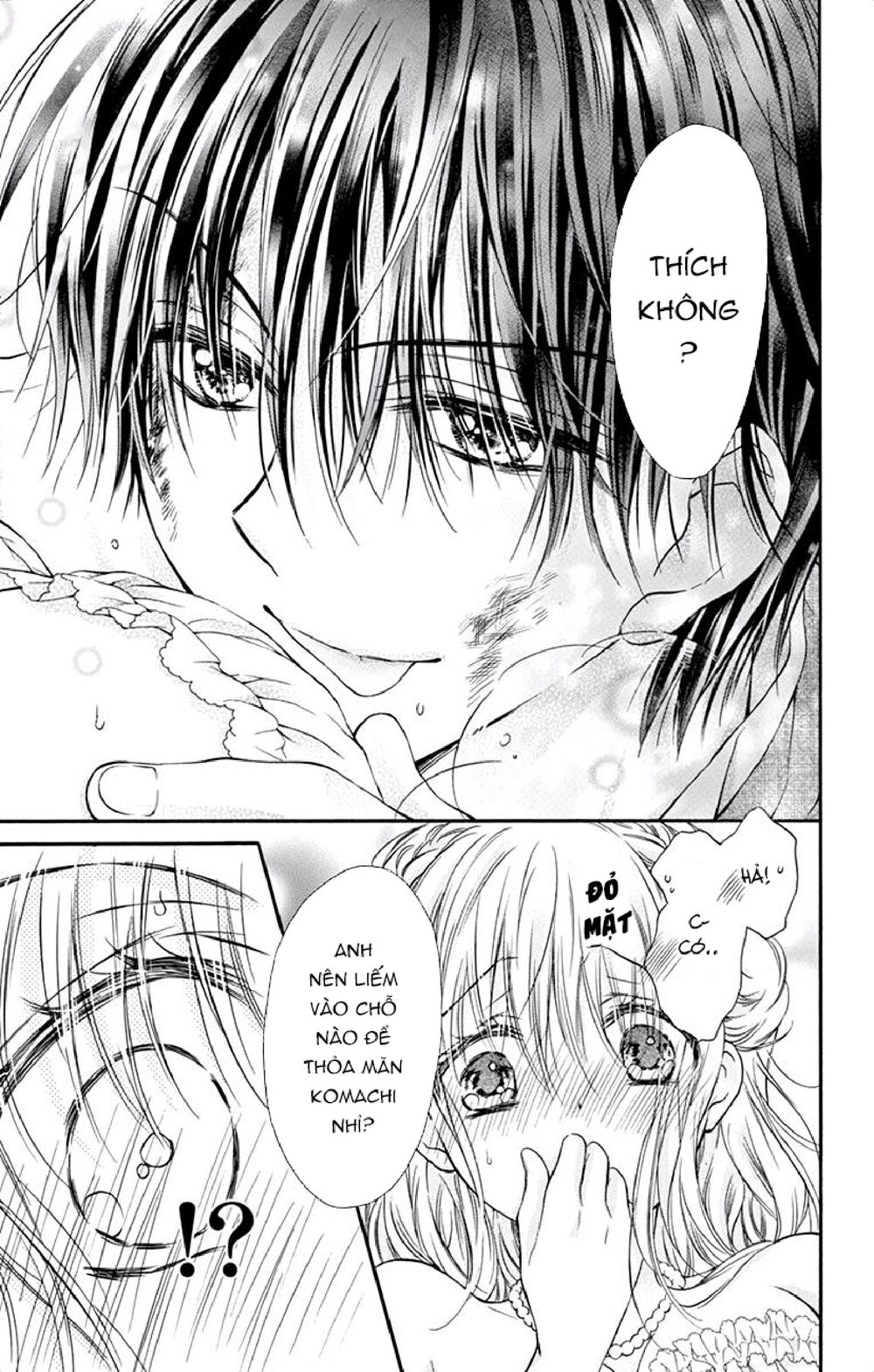 Kaichou-sama ga Fiancee De: Chapter 19