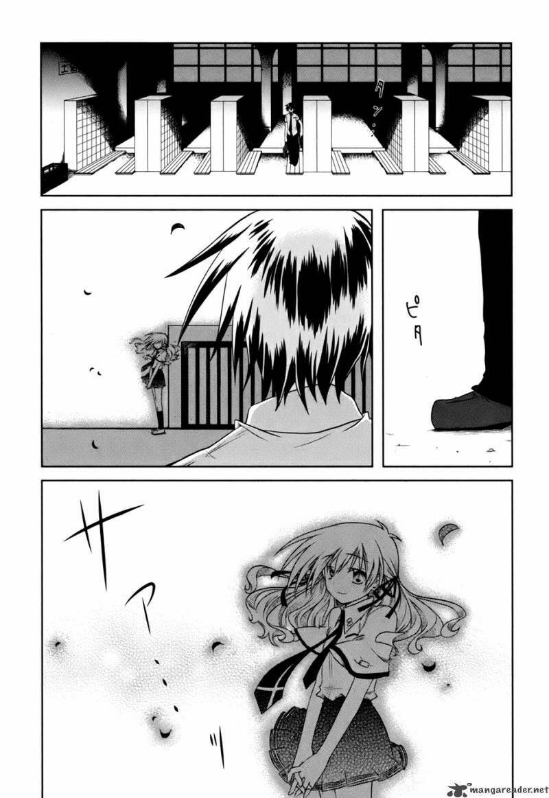 Iris Zero: Chapter 2