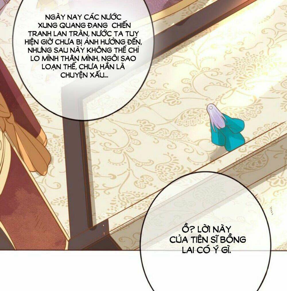 Chọc Nhầm Thượng Thần Băng Lãnh: Chapter 29