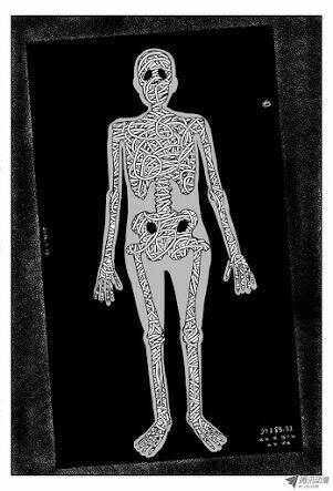 Ký Sinh Trùng: Chapter 3.2