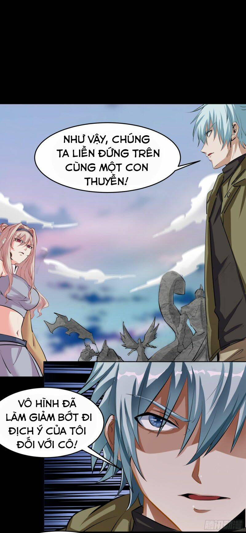 Thanh Đế Truyện: Chapter 19