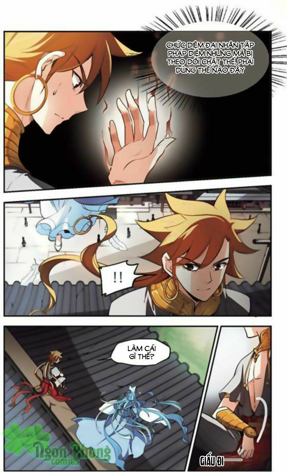 Khuynh Ngã Nhất Sinh Nhất Thế Luyến: Chapter 39