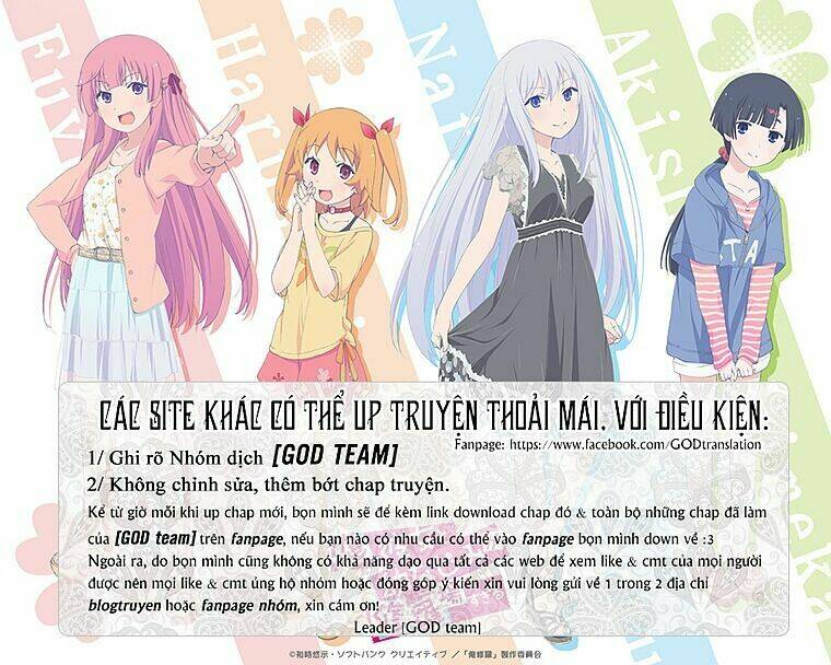 Watashi Ni Xx Shinasai!: Chapter 59