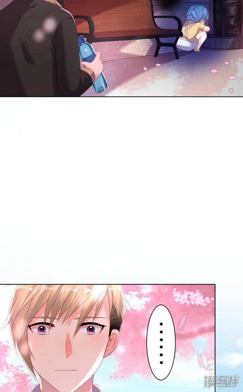 Tôi Bị Tổng Tài Ám Hại: Chapter 125
