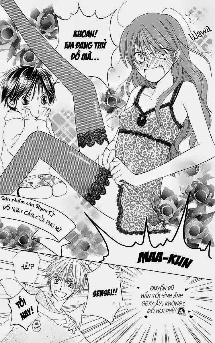 Faster Than A Kiss: Chapter 1