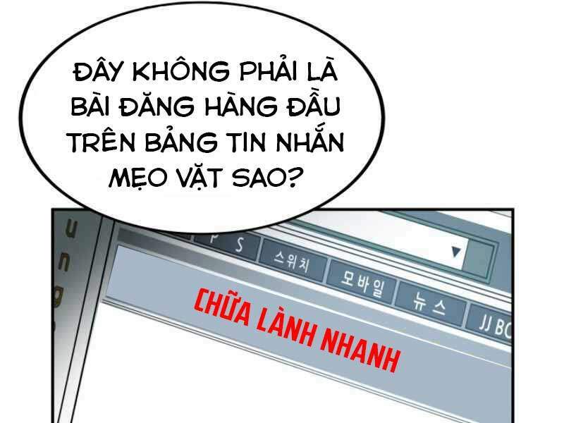 Ngôi Nhà Kết Nối Với Hầm Ngục: Chapter 10